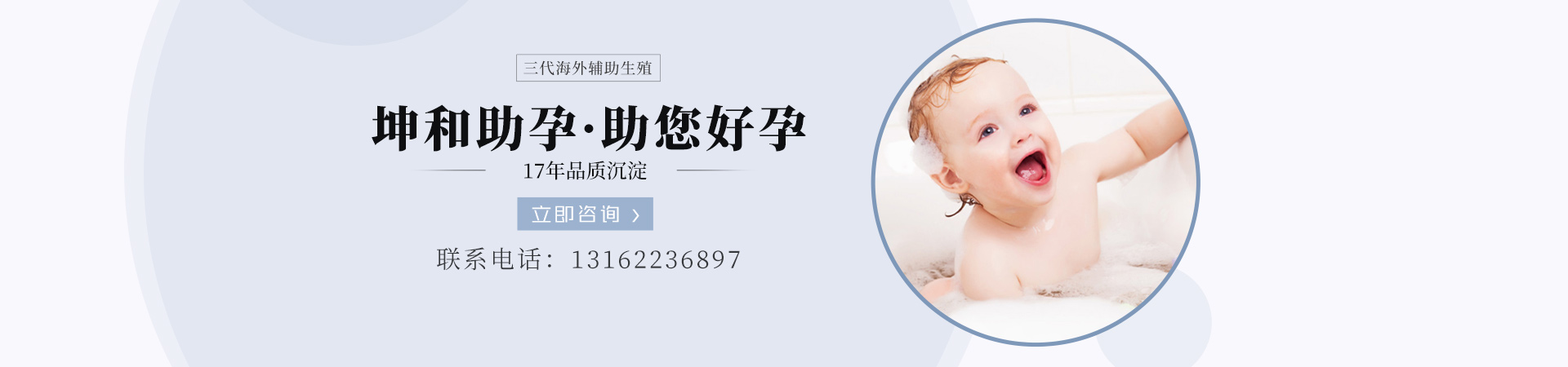第三方试管助孕方案有哪些